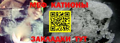 круглые Новокубанск