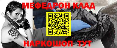 круглые Новокубанск