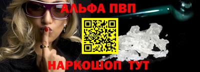 каннабис Когалым