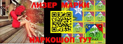 крисы Новозыбков