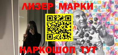 круглые Новокубанск