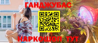 тгк Нягань