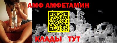 круглые Новокубанск