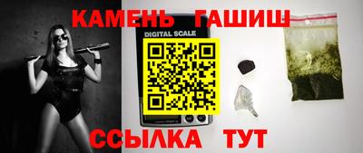 крисы Новозыбков