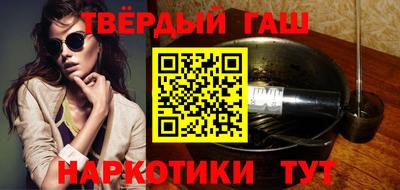 крисы Новозыбков