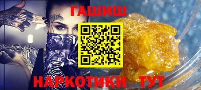 круглые Новокубанск